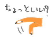 792226714