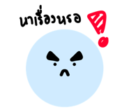 792229011