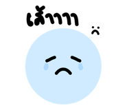 792229016