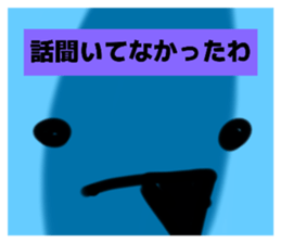 792229431