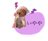 792231514
