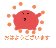 792235068