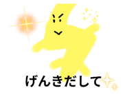 792235069