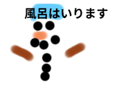 792235076
