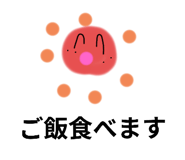 792235077