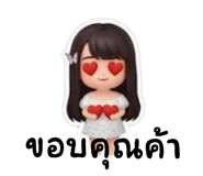 792240398