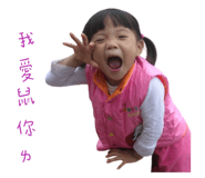 792243650