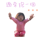 792243651