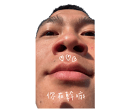 792243671