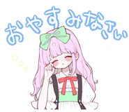 792247717