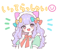 792247719