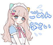 792247733