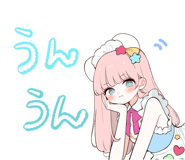 792247748