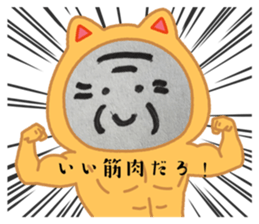 792247798