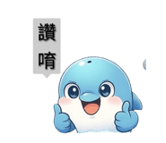 792250236