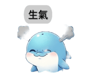 792250237