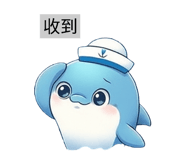 792250238