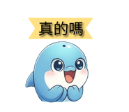 792250239