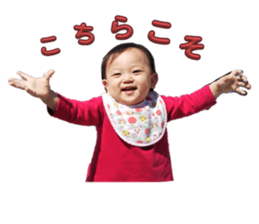 792250409