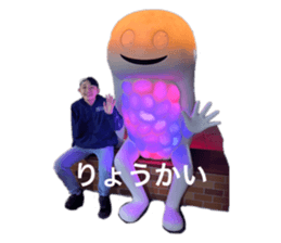 792250412