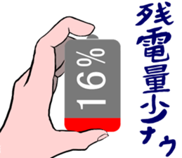 792254846