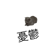 792259899