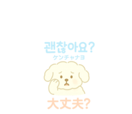 792286548