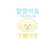 792286549