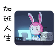 792290107