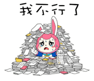 792290119