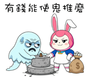 792290130