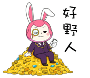 792290134