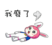 792290136