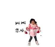 792292583