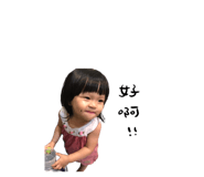 792292593