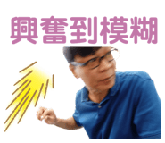 792293244