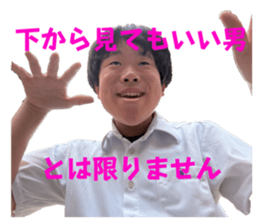 792294298