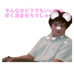 792294299