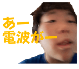 792294302