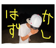 792295170