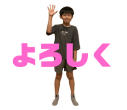 792295370