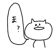 792298531
