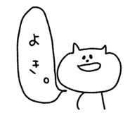 792298534