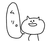 792298535