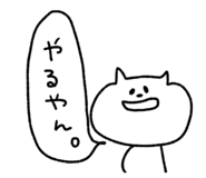 792298537