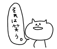 792298541