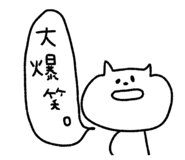 792298542