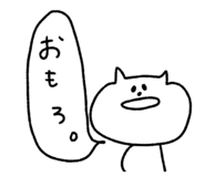 792298543