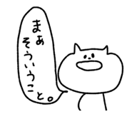 792298544
