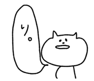 792298546